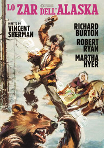 Ice Palace (1960) (DVD)